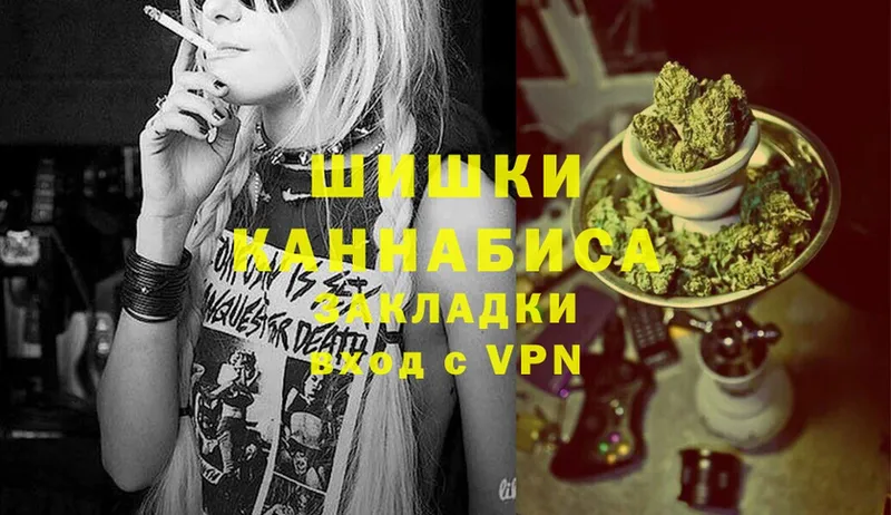 Шишки марихуана OG Kush  что такое   сайты даркнета какой сайт  Грязовец 